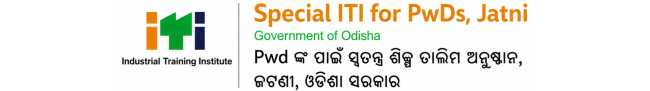 ITI College